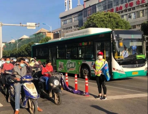 速读 | 五华时讯 2020.5.13 中国科学网www.minimouse.com.cn
