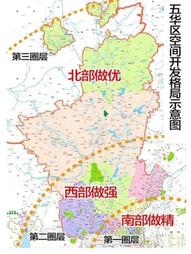 五华高品质核心区实力——富强五华 中国科学网www.minimouse.com.cn