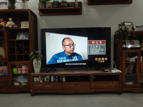 五华区退役军人事务局 认真组织观看《政治掮客苏洪波》 中国科学网www.minimouse.com.cn