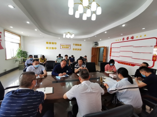 区退役军人事务局召开保密工作业务培训会 强化提高干部职工保密意识和业务水平 中国科学网www.minimouse.com.cn