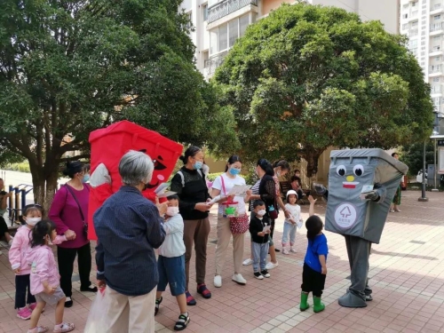 速读 | 五华时讯 2020.5.14 中国科学网www.minimouse.com.cn