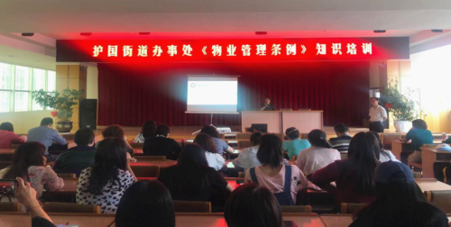 速读 | 五华时讯 2020.5.18 中国科学网www.minimouse.com.cn