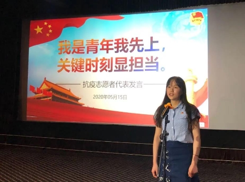五华区组织开展“青年榜样的力量，战疫青春分享会”特别主题团日 中国科学网www.minimouse.com.cn