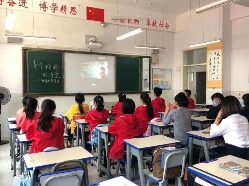 五华区组织开展“青年榜样的力量，战疫青春分享会”特别主题团日 中国科学网www.minimouse.com.cn