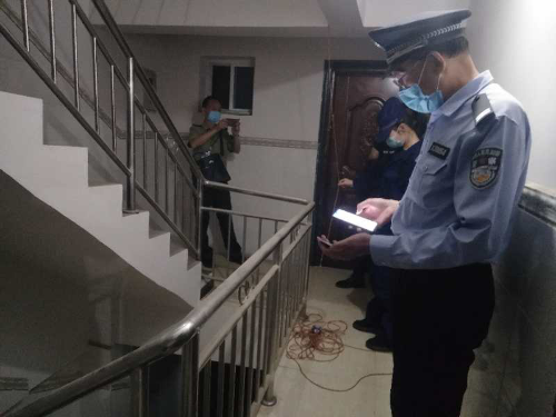 微信图片_20200518091543