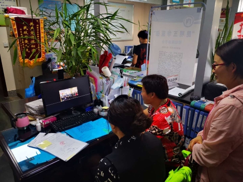 丰宁街道组织学习程连元书记在市“两会”期间重要讲话 中国科学网www.minimouse.com.cn