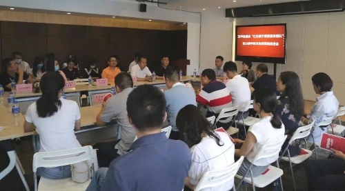 “红色楼宇管家服务团队”助力楼宇经济高质量发展 中国科学网www.minimouse.com.cn