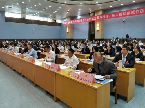 聚焦五华两会 | 政协昆明市五华区第九届委员会第四次会议开幕 中国科学网www.minimouse.com.cn