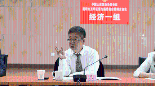 聚焦五华两会 | 政协昆明市五华区第九届委员会第四次会议开幕 中国科学网www.minimouse.com.cn
