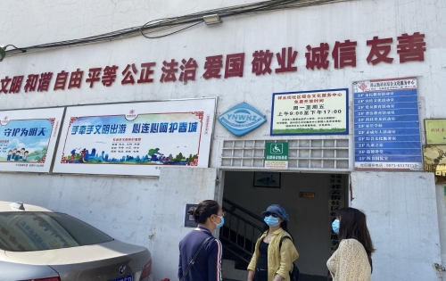 积极推进基层综合性文化服务中心建设任务工作 中国科学网www.minimouse.com.cn