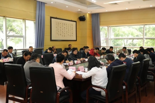 聚焦五华两会 | 五华区第十六届人大常委会2019年亮点工作回眸 中国科学网www.minimouse.com.cn