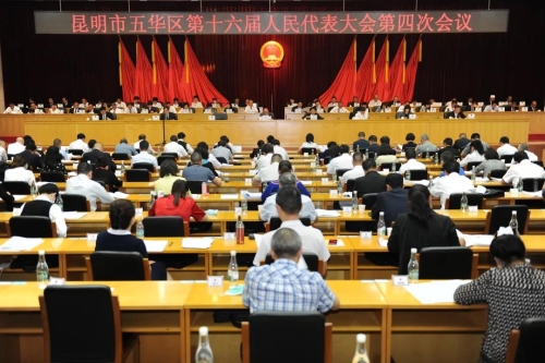 微信图片_20200521094147