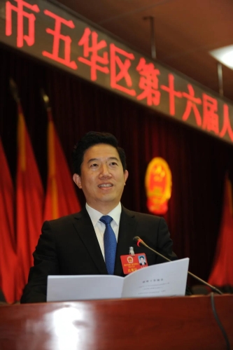 微信图片_20200521094220