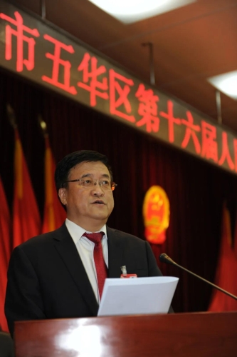 微信图片_20200521094312