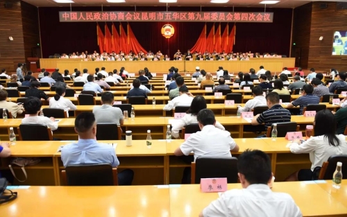 微信图片_20200522093250