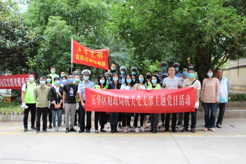 微信图片_20200522151743