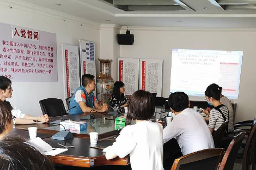 五华区住房城乡建设局组织召开办公室工作会议 中国科学网www.minimouse.com.cn