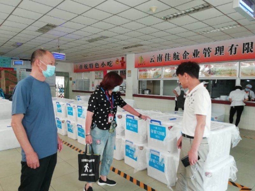 华山街道开展辖区餐饮食品安全的宣传和检查工作 中国科学网www.minimouse.com.cn