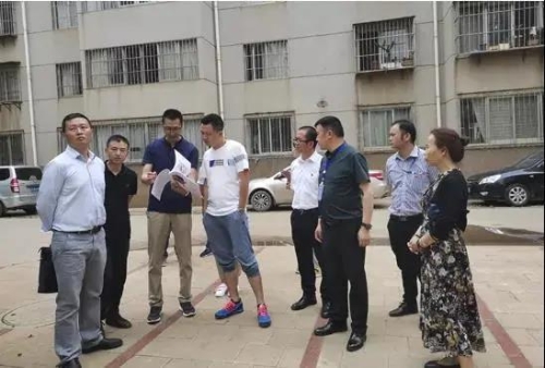 速读 | 五华时讯 2020.5.26 中国科学网www.minimouse.com.cn