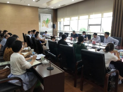 速读 | 五华时讯 2020.5.27 中国科学网www.minimouse.com.cn