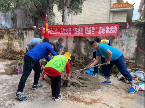 全面推行网格化服务管理 切实提高服务保障水平 中国科学网www.minimouse.com.cn
