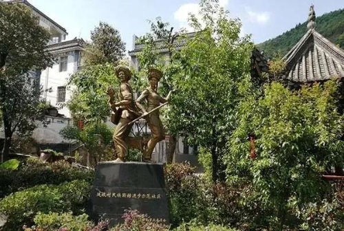 五华区民族团结进步示范社区创建的点滴 中国科学网www.minimouse.com.cn