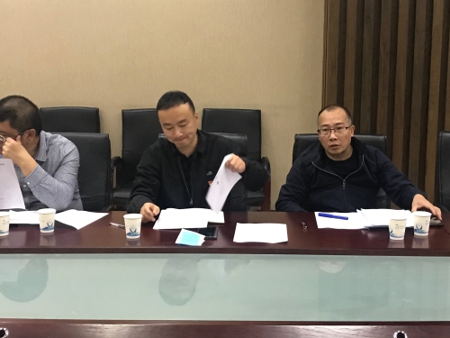 微信图片_20200430144024