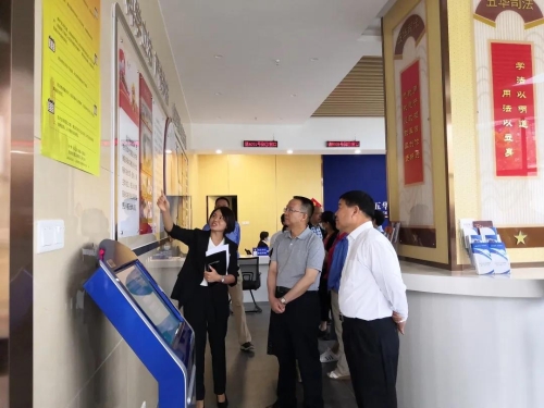 市人大常委会领导率队视察五华区公共法律服务体系建设情况 中国科学网www.minimouse.com.cn