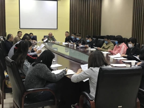 五华区各单位深入学习贯彻区“两会”精神 中国科学网www.minimouse.com.cn