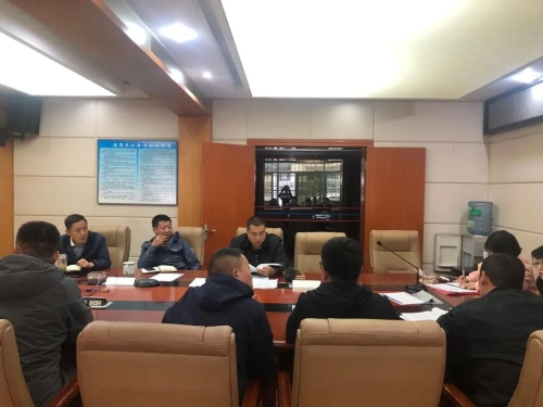 五华区各单位深入学习贯彻区“两会”精神 中国科学网www.minimouse.com.cn