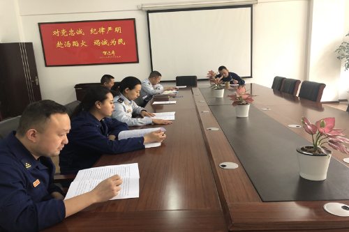 专会研究部署消防安全专项整治三年行动 中国科学网www.minimouse.com.cn