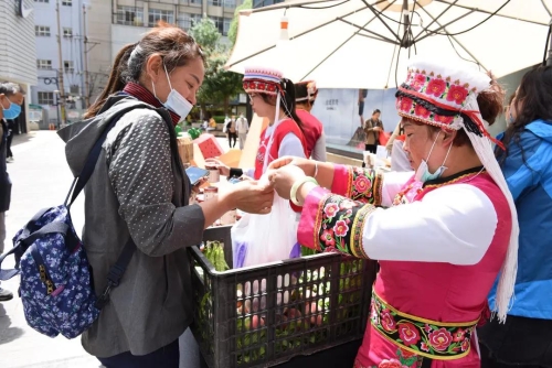 2020昆明网络文化节暨直播助农网红集市启动仪式在顺城购物中心举行 中国科学网www.minimouse.com.cn