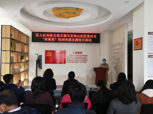 速读 | 五华时讯 2020.6.03 中国科学网www.minimouse.com.cn
