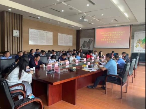 速读 | 五华时讯 2020.6.04 中国科学网www.minimouse.com.cn