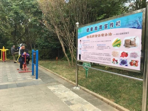 微信图片_20200604091719