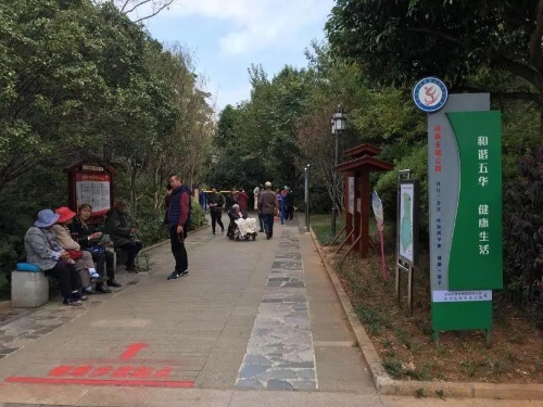 微信图片_20200604091757