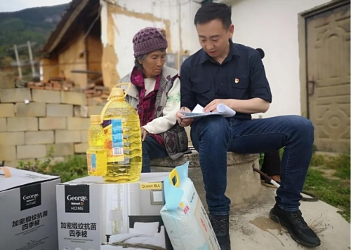 速读 | 五华时讯 2020.6.10 中国科学网www.minimouse.com.cn 速读 | 五华时讯 2020.6.10 中国科学网www.minimouse.com.cn