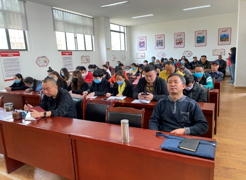 内强素质、外塑形象，红云街道启动 2020年岗位大练兵工作 中国科学网www.minimouse.com.cn