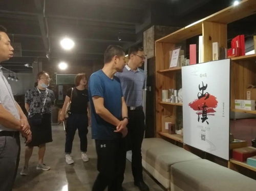 速读 | 五华时讯 2020.6.12 中国科学网www.minimouse.com.cn