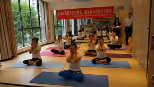 @你，和五小布一起去职工文体俱乐部打卡吧 中国科学网www.minimouse.com.cn