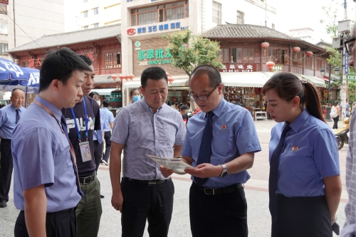 世界环境日 五检在行动 中国科学网www.minimouse.com.cn