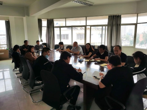 下沉行业职责，延伸服务触角 中国科学网www.minimouse.com.cn