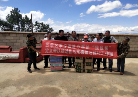 五华区丰宁街道办事处到汤德村开展 “挂包帮”“转走访”遍访活动 中国科学网www.minimouse.com.cn