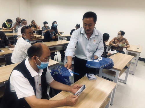 华山街道开展反恐防恐知识培训 中国科学网www.minimouse.com.cn