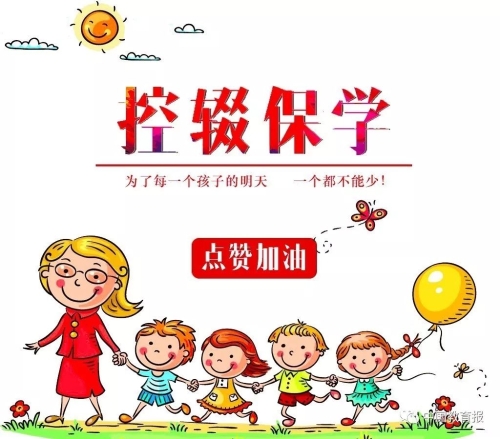 法律服务员及时介入 网瘾少年按时参加会考 中国科学网www.minimouse.com.cn