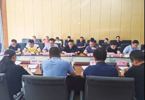 速读 | 五华时讯 2020.6.16 中国科学网www.minimouse.com.cn