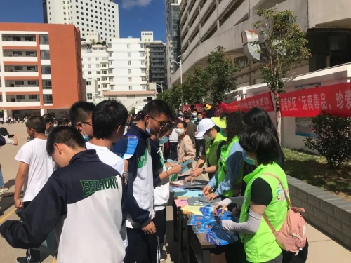 速读 | 五华时讯 2020.6.16 中国科学网www.minimouse.com.cn