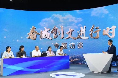 让群众在文明城市创建中真正得到实惠 中国科学网www.minimouse.com.cn 让群众在文明城市创建中真正得到实惠 中国科学网www.minimouse.com.cn