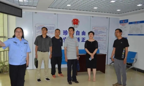 速读 | 五华时讯 2020.6.17 中国科学网www.minimouse.com.cn 速读 | 五华时讯 2020.6.17 中国科学网www.minimouse.com.cn