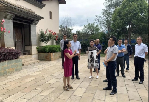 速读 | 五华时讯 2020.6.18 中国科学网www.minimouse.com.cn